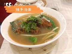 -金城大酒店-中餐厅(汾江中路店)