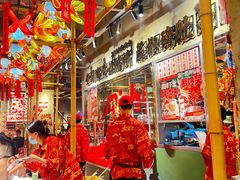 -大芊金重庆串串火锅(南京路店)