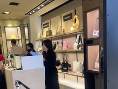 -新罗免税店
