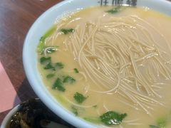 -淮扬楼(文港路店)