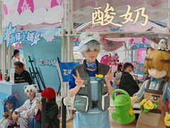 -上海静安大悦城