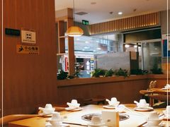 大堂-守柴炉烤鸭(科华中路王府井店)