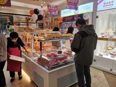 -味多美(江安路店)