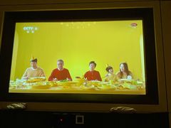 -金色印象·HiFi影音·按摩足疗(龙腾路店)