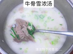 -神仙雪浓汤(明洞店)