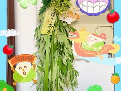 -双季花艺园艺市场(浦东店)