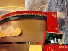 -上海静安香格里拉大酒店