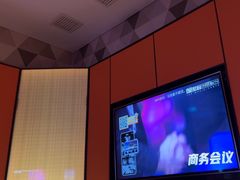 -星聚会KTV(复地活力城店)