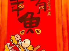 -弗兰克牛排西餐厅Ribone steak house(柠檬花园店)