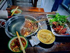 -三番火辣串串香(总店)