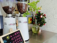 -北芒BEIMO COFFEE(五台山店)