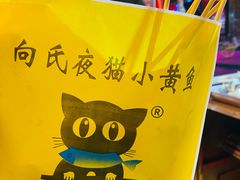 -吉庆街美食广场