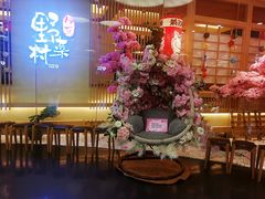 门面-伊豆野菜村(大族广场店)