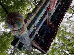 -北京国子监胡同
