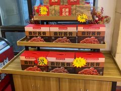 -鼎好家常菜(天桥店)