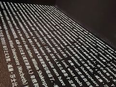 -鹏欣水游城