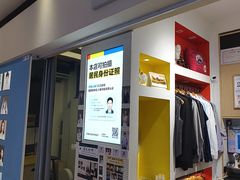 -方快-照相馆(长泰广场店)