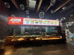 -挂旗柴锅鸡(蚌山区嘉年华店)