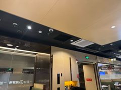 -海底捞火锅(泰安爱琴海店)