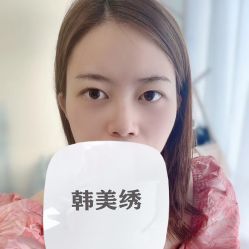 -韩美绣野生眉纹眉洗眉连锁店