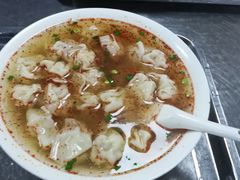 -汪家馄饨(集庆路店)