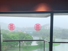 -上海佘山世茂艾美酒店