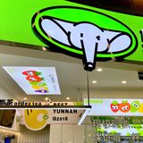 最近每天都在点外卖 【满杯阳光玫瑰】