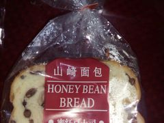 密红豆吐司-山崎面包(第一八佰伴店)