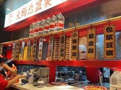 -辣伍爺·冒菜(乐淘里店)