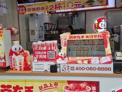 -郑远元专业修脚房(南坪万达店)