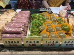 -四宜糕团店(南大街店)