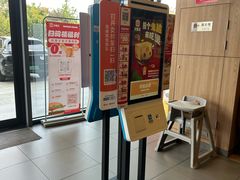 -汉堡王(新城吾悦广场店)