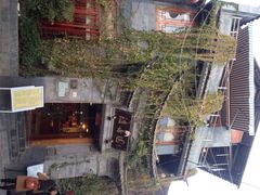 随善园-随善园餐厅(大理店)