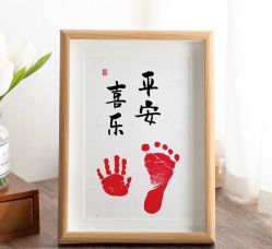-金鹰国际月子中心(新街口店)