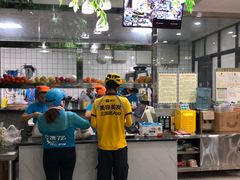 大堂-中雪冰冰凉(沙湾国际店)