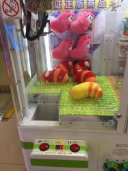 点击看大图 -Mollyfantasy莫莉幻想(重庆袁家岗喜盈门范城店)