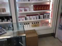 -国药中服免税(北京坊店)