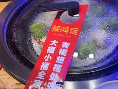 -营信刘罗锅铁锅炖(建华店)