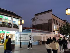 -吴良材眼镜(苏州店)