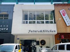 -Future&Kitchen