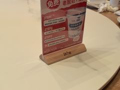 -将军府·鸡毛店(武侯祠店)