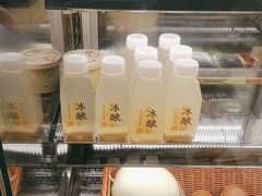 -宝珠奶酪(北京国瑞城购物中心店)