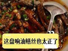 -徐记私厨(半淞园路店)