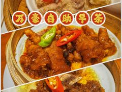 -杭州JW万豪酒店-万豪中餐厅