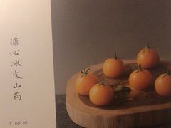 -眉舍川菜(北投购物公园店)