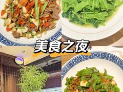 -义乌之心城市生活广场