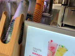-鸡鸣赐茶(鸡鸣寺路店)