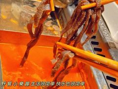 -海底捞火锅(塘厦天虹店)