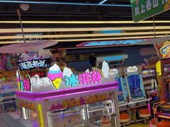 -风云再起游乐汇(北京西单西西友谊店)