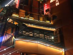-佬土鹅肠火锅(解放路店)